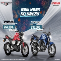 Yamaha নিয়ে এলো New Year Madness অফার